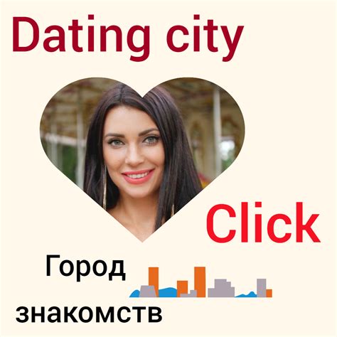 love dating сайт знакомств|Знакомства Dating.ru, знакомства без регистрации и смс,。